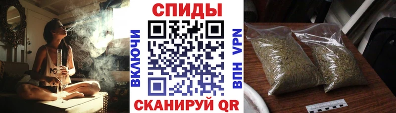 mega ТОР  Щёлково  БУТИРАТ оксибутират 