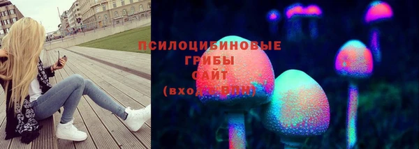 прущий лед Абинск