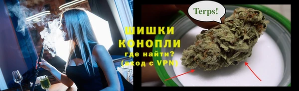COCAINE Абаза