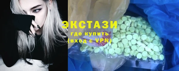 прущий лед Абинск