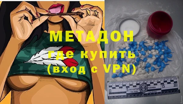 прущий лед Абинск