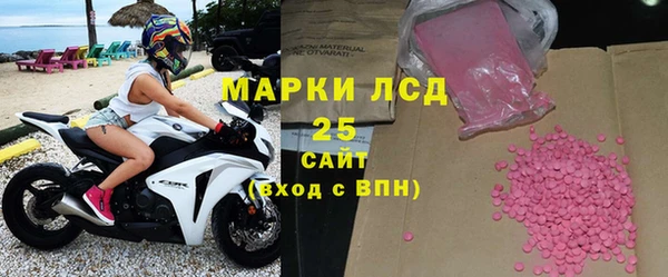 прущий лед Абинск
