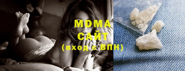синтетический гашиш Абдулино
