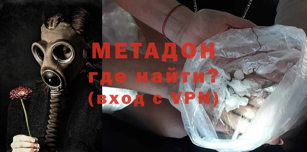 прущий лед Абинск