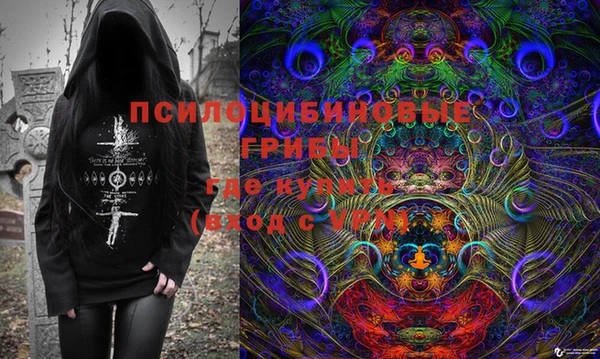 прущий лед Абинск